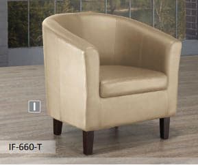 Taupe PU Tub Chair - DirectBed